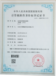 11620728540__0001_图层-1