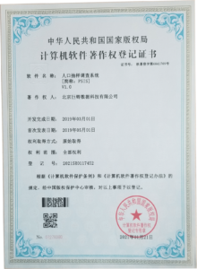 11620728540__0002_图层-7