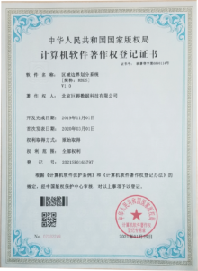 11620728540__0003_图层-6