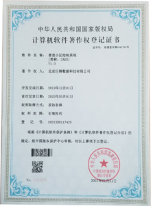 11620728540__0004_图层-5