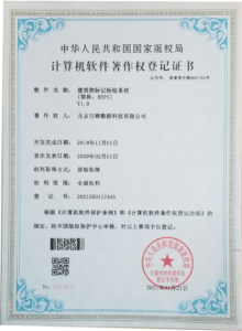 11620728540__0005_图层-4