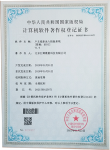 11620728540__0006_图层-3